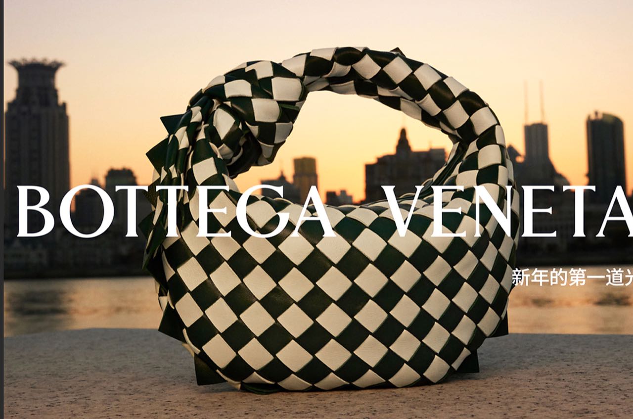 Bottega Veneta celebra El Año del Dragón con una campaña súper