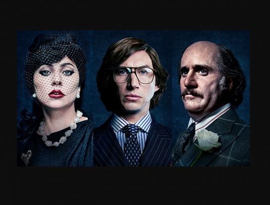 Estos son los pósters de la película House of Gucci protagonizada por Lady Gaga