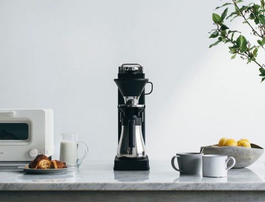 Es la hora de la cafetera con diseño japonés