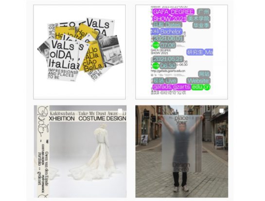 5  (inspiradoras) cuentas de Instagram para diseñadores