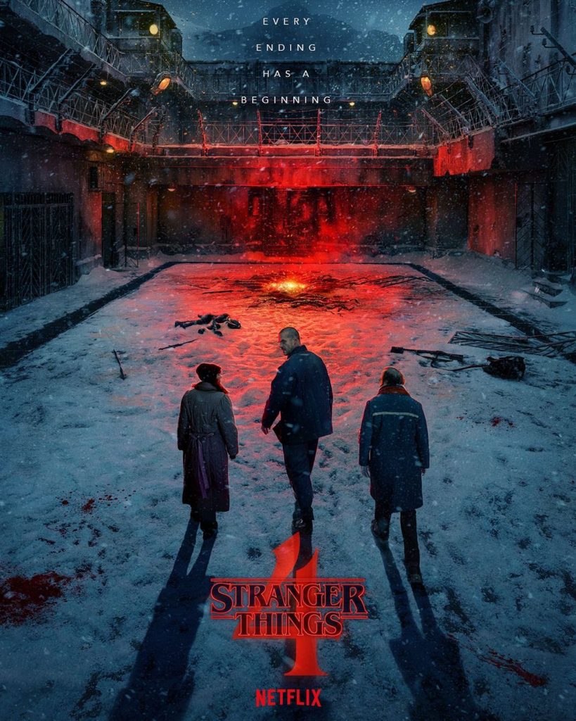 Stranger Things se estrenó en 2016. 