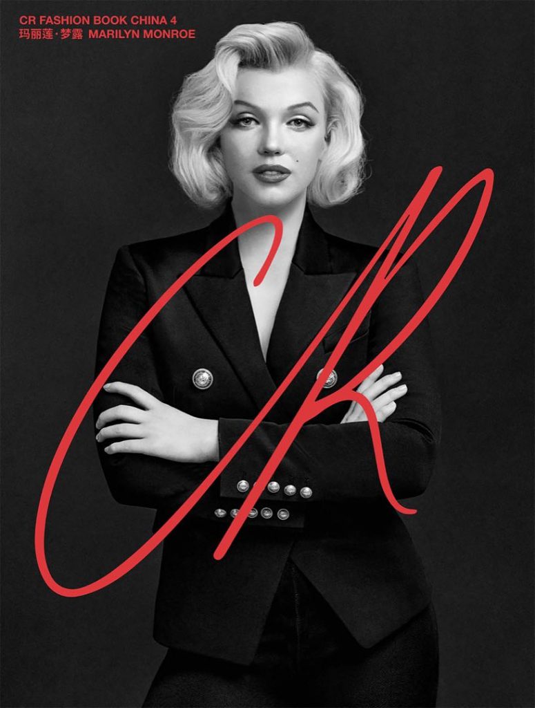 Una recreación digital de un clásico retrato de Marilyn Monroe con el uso de las nuevas tecnologías. 