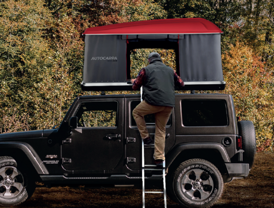 La "autocarpa" es el nuevo invento de diseño argentino