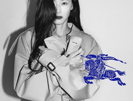 Burberry renovó su imagen y logotipo bajo la dirección creativa de Daniel Lee