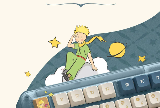 10 frases inspiradoras de “El Principito” para emprendedores (¡y un increíble teclado de diseño!)