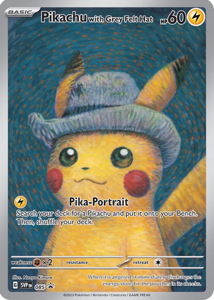 La carta de edición limitada de "Pokemon Van Gogh" que desató una locura en el museo y en la web. 