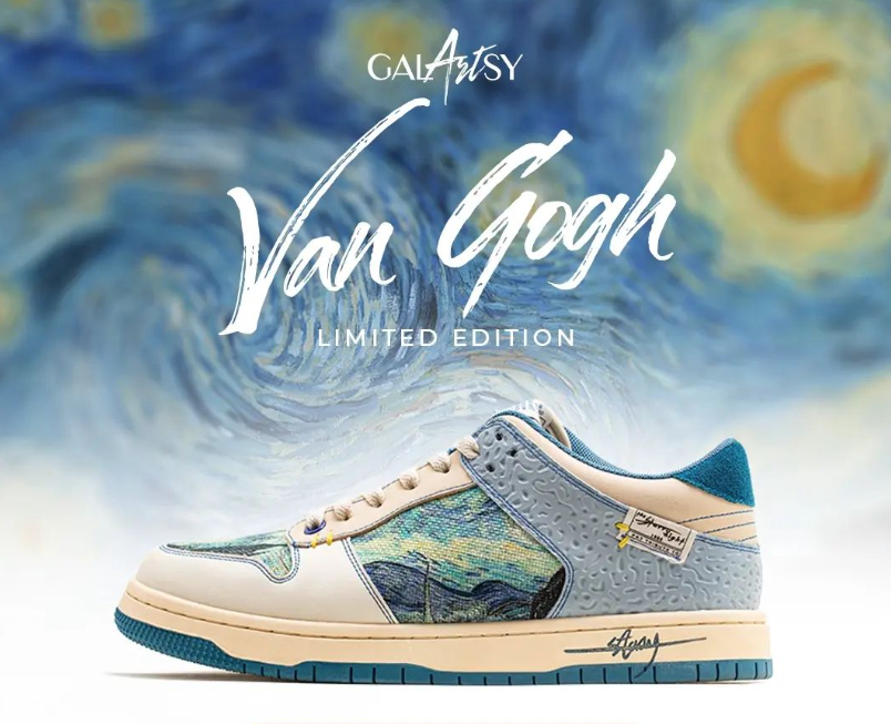 Las zapatillas de Van Gogh es el lanzamiento suceso 2023 de la tienda Galartsy. 