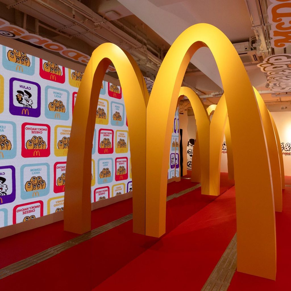 McDonalds China x Verdy. 
