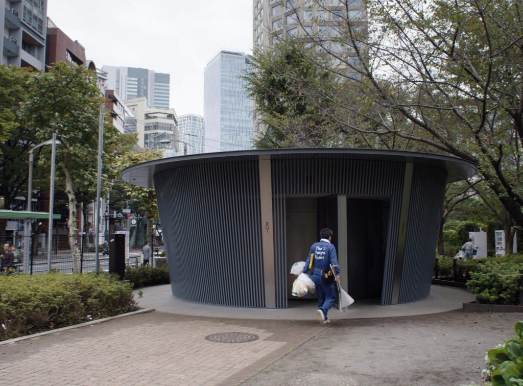 Los baños públicos del proyecto "Tokyo Toilet"de The Nippon Foundation son clave de la historia de "Días perfectos" de Wim Wenders. 