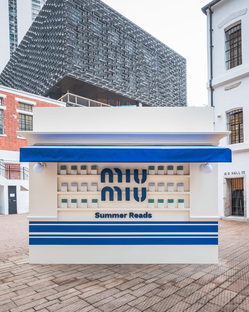 “Miu Miu Summer Reads” da la vuelta al mundo en el verano de 2024.