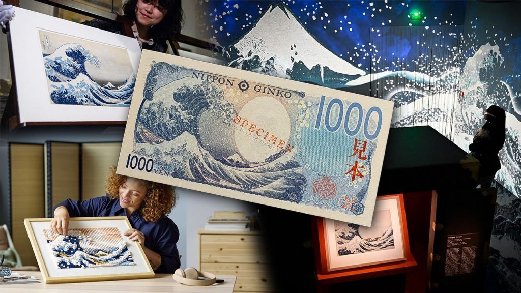 "La gran ola de Kanagawa" en el diseño de los nuevos billetes de mil yenes.