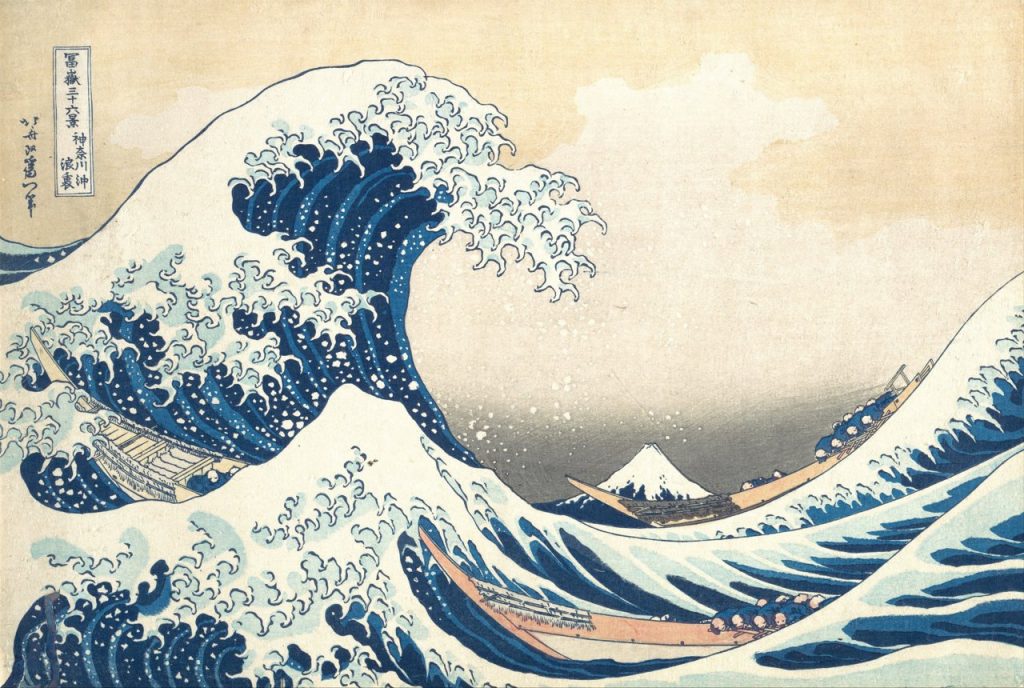 Una de las imágenes originales de “La gran ola de Kanagawa” de Katsushika Hokusai. 