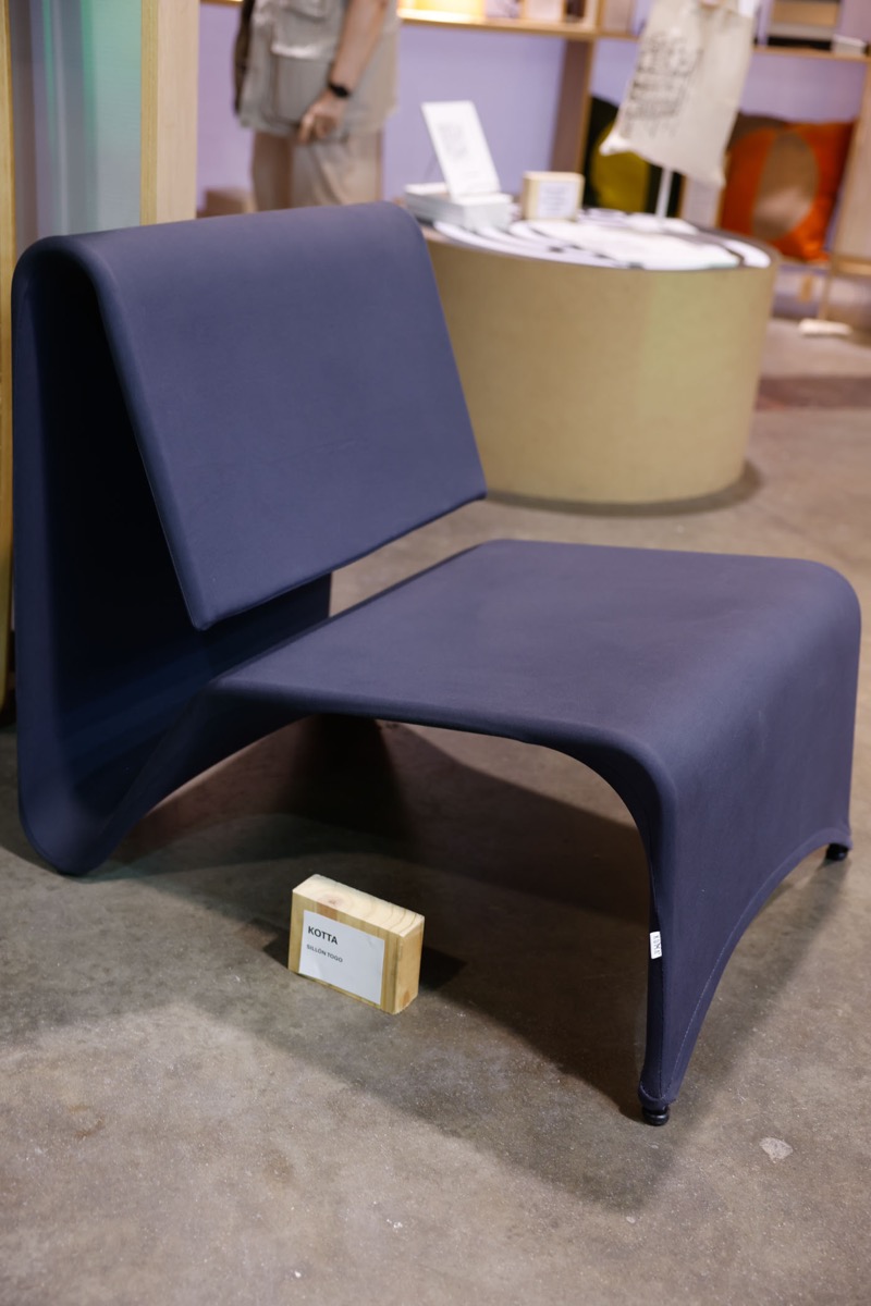 El sillón Togo de Kotta. 