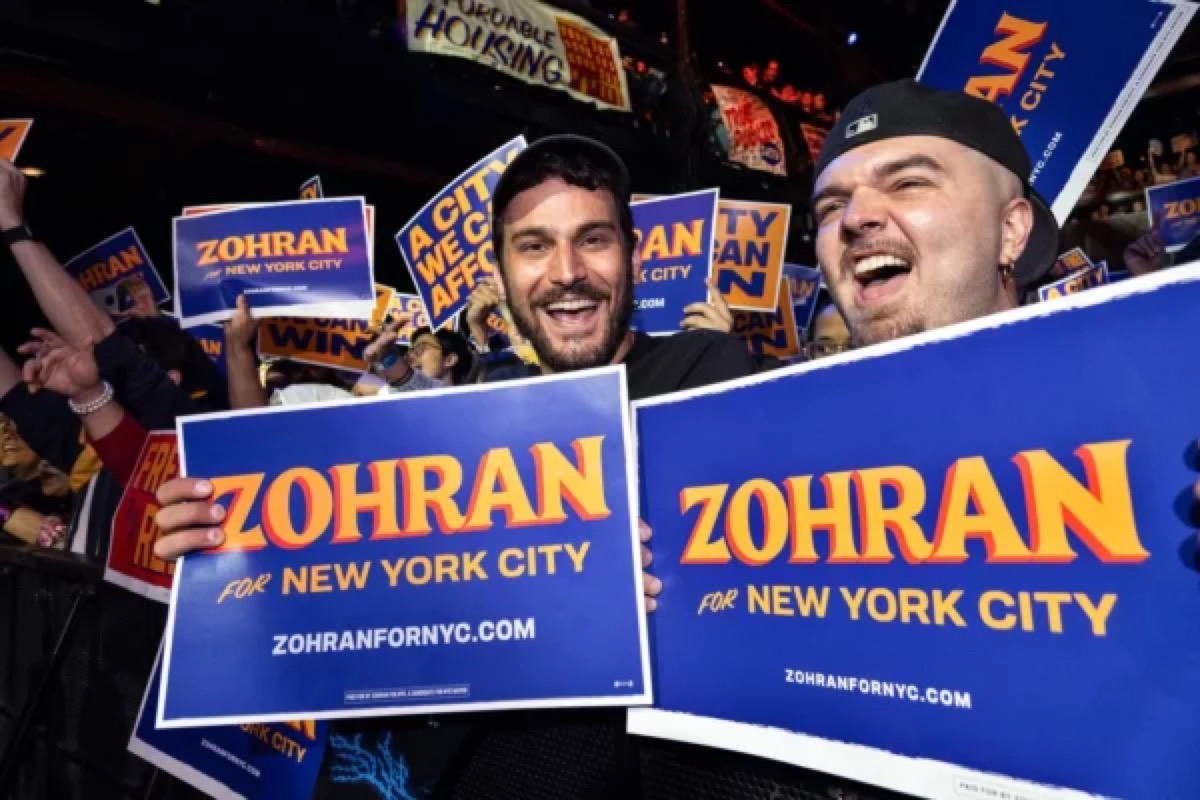 Rama Duwaji, ilustradora, animadora y ceramista de origen sirio, no fue una protagonista política durante la campaña que llevó a Mamdani a convertirse en el primer alcalde musulmán de Nueva York, pero sí una de las arquitectas de su identidad visual: el factor estético, digital y emocional que ayudó a conectar al candidato con millones de votantes.