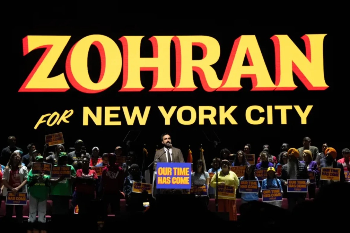 La identidad visual de la campaña de Mandami en NYC mezcló referencias urbanas y emocionales.